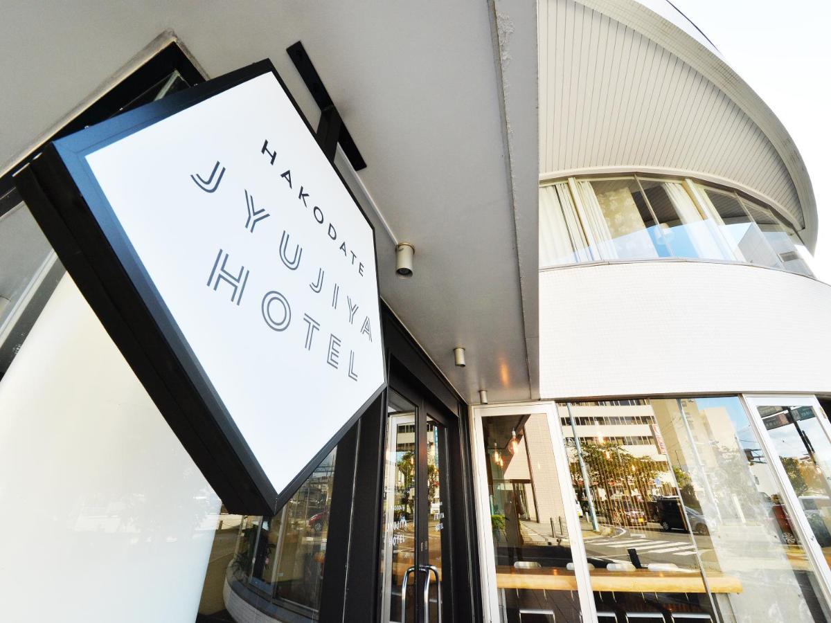 Hakodate Jyujiya Hotel Exterior photo