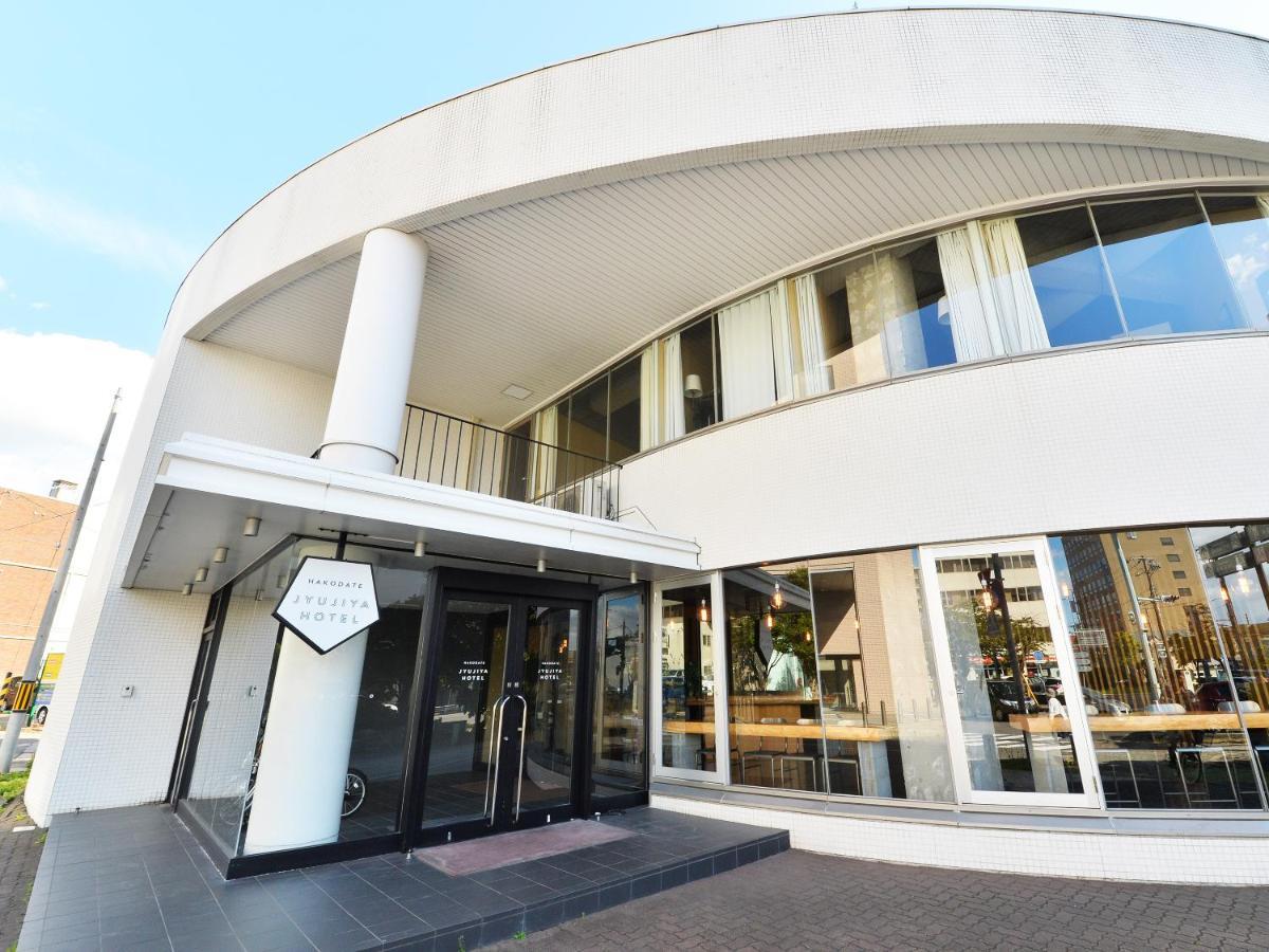 Hakodate Jyujiya Hotel Exterior photo